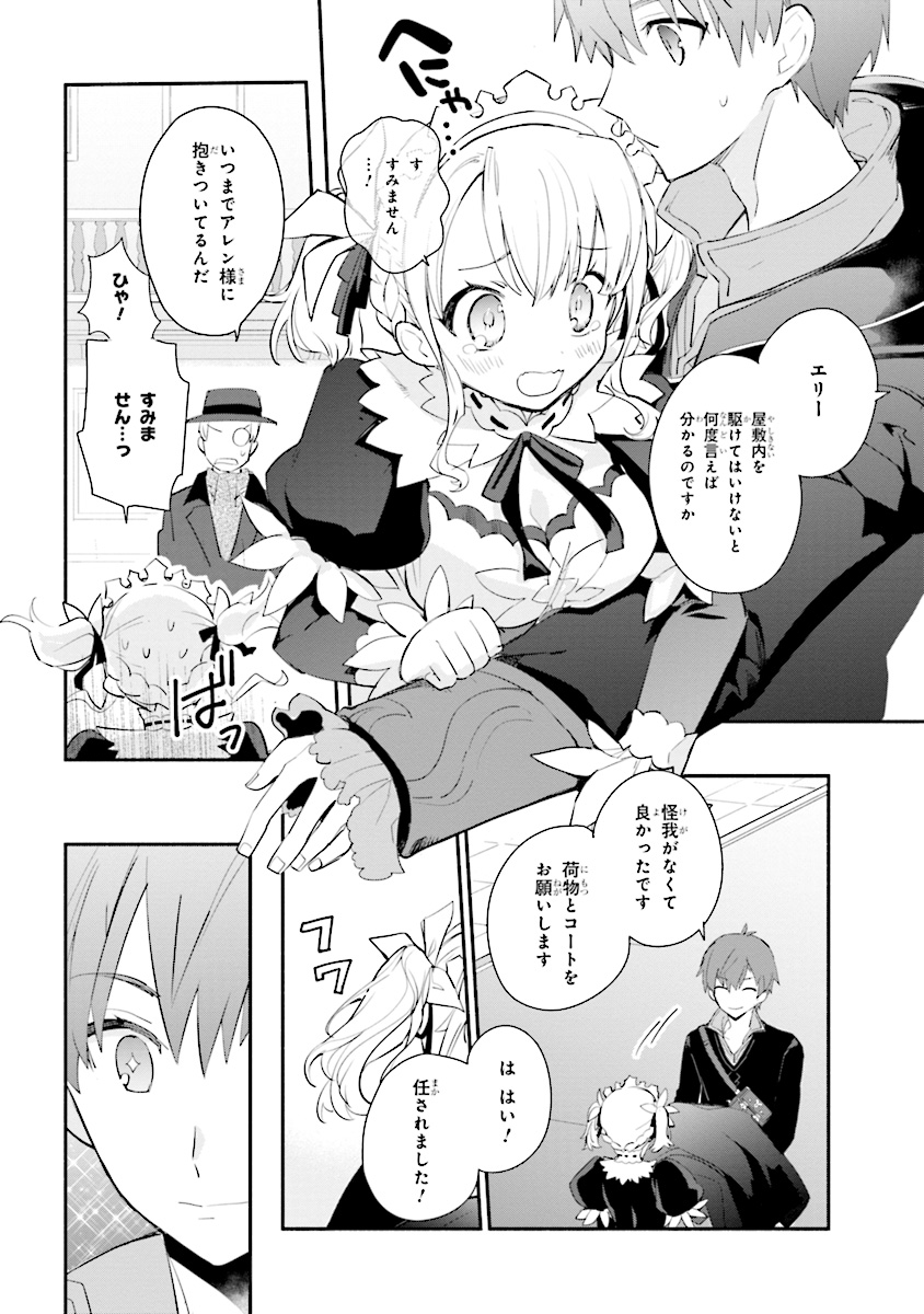 32