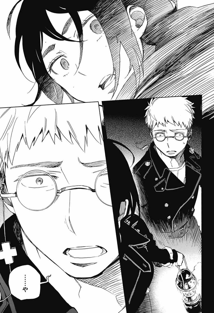 青の祓魔師 - raw - 第107話 - https://jpee.aabb.to/JPEE/8221/sk4bjnufsgd.jpg