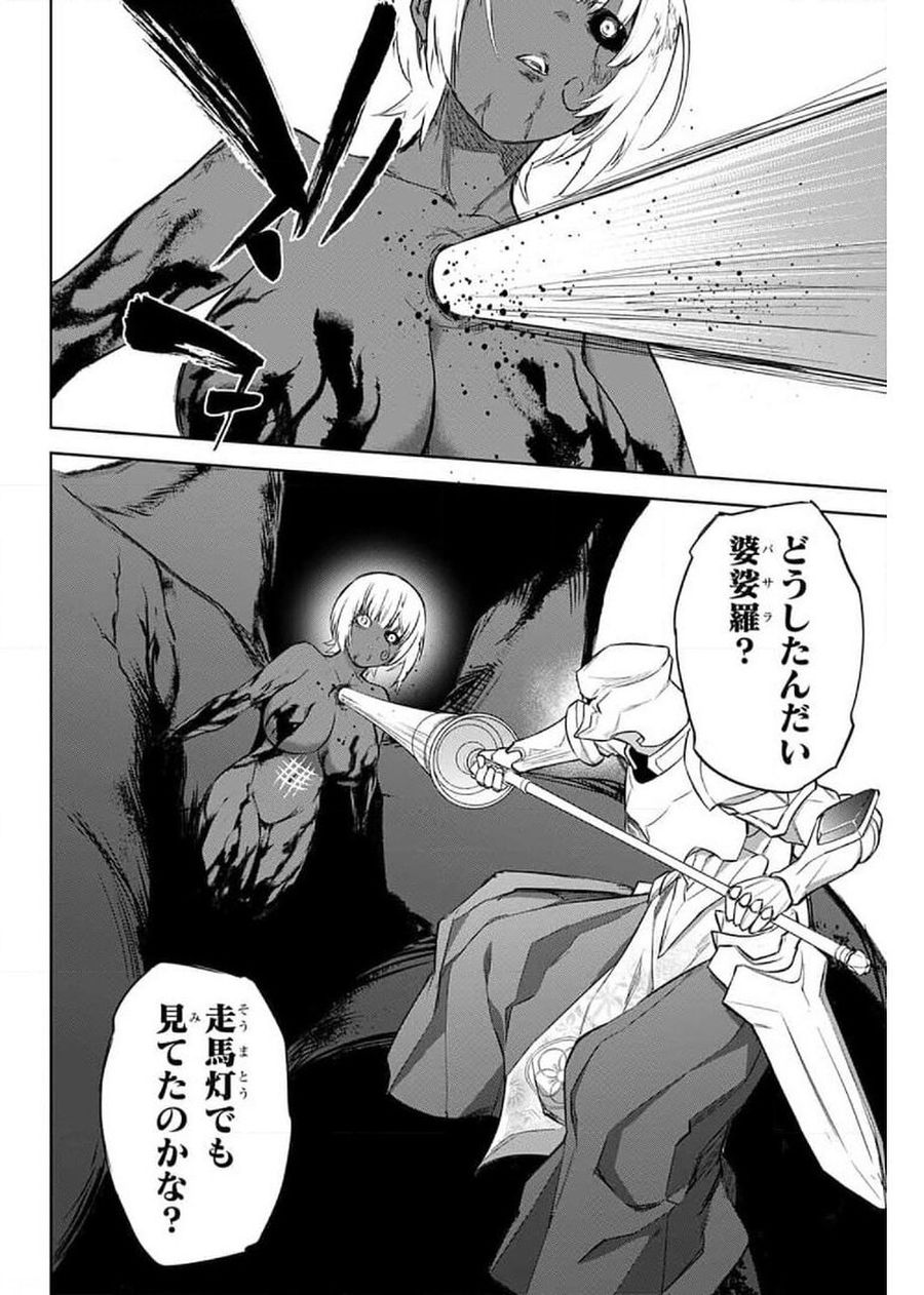 35