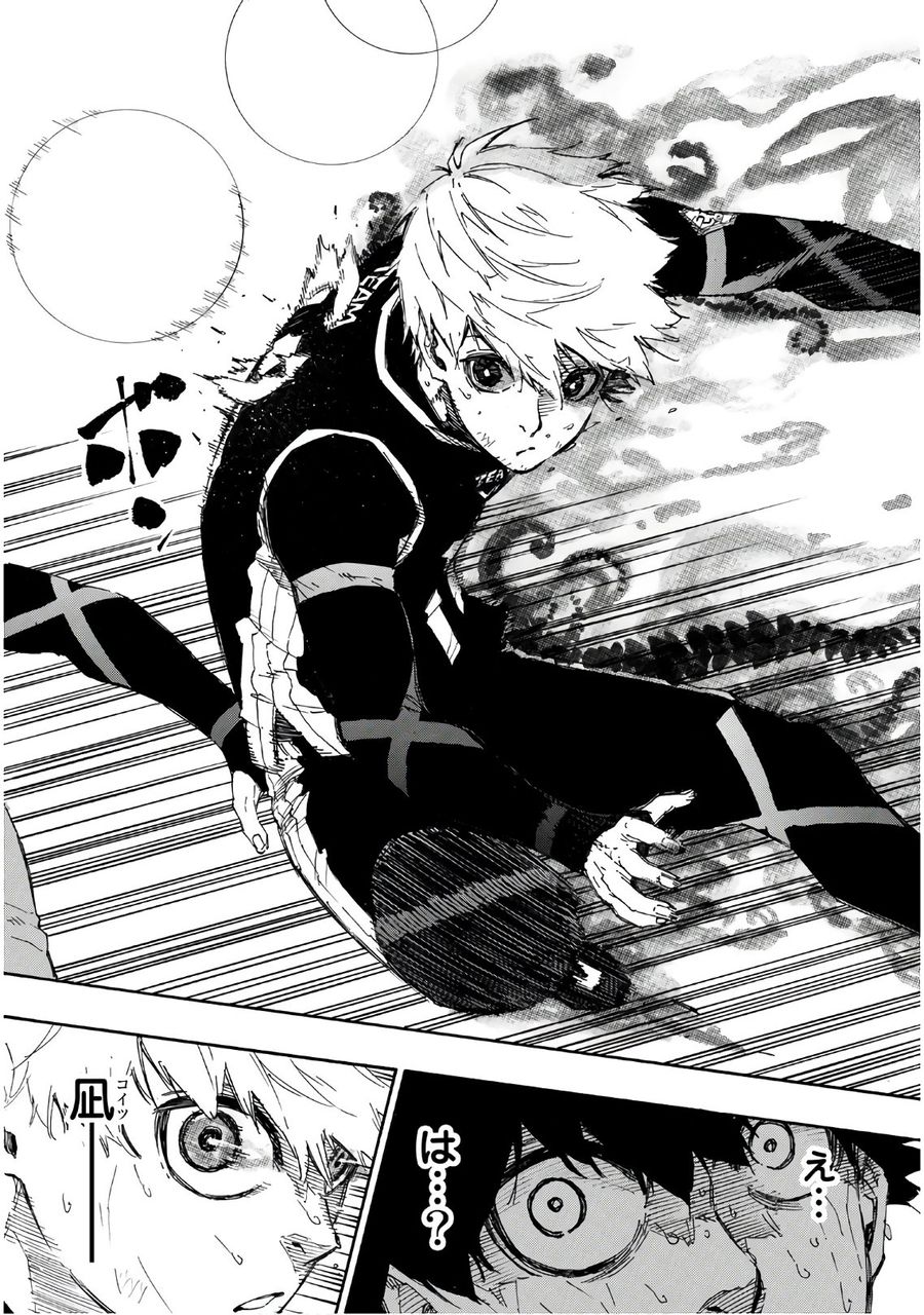 ブルーロック - raw - 第34話 - https://jpee.aabb.to/JPEE/8225/n5bfyiqctrh.jpg