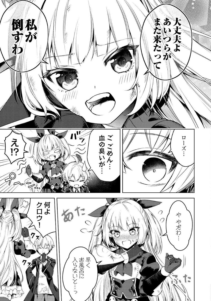 35