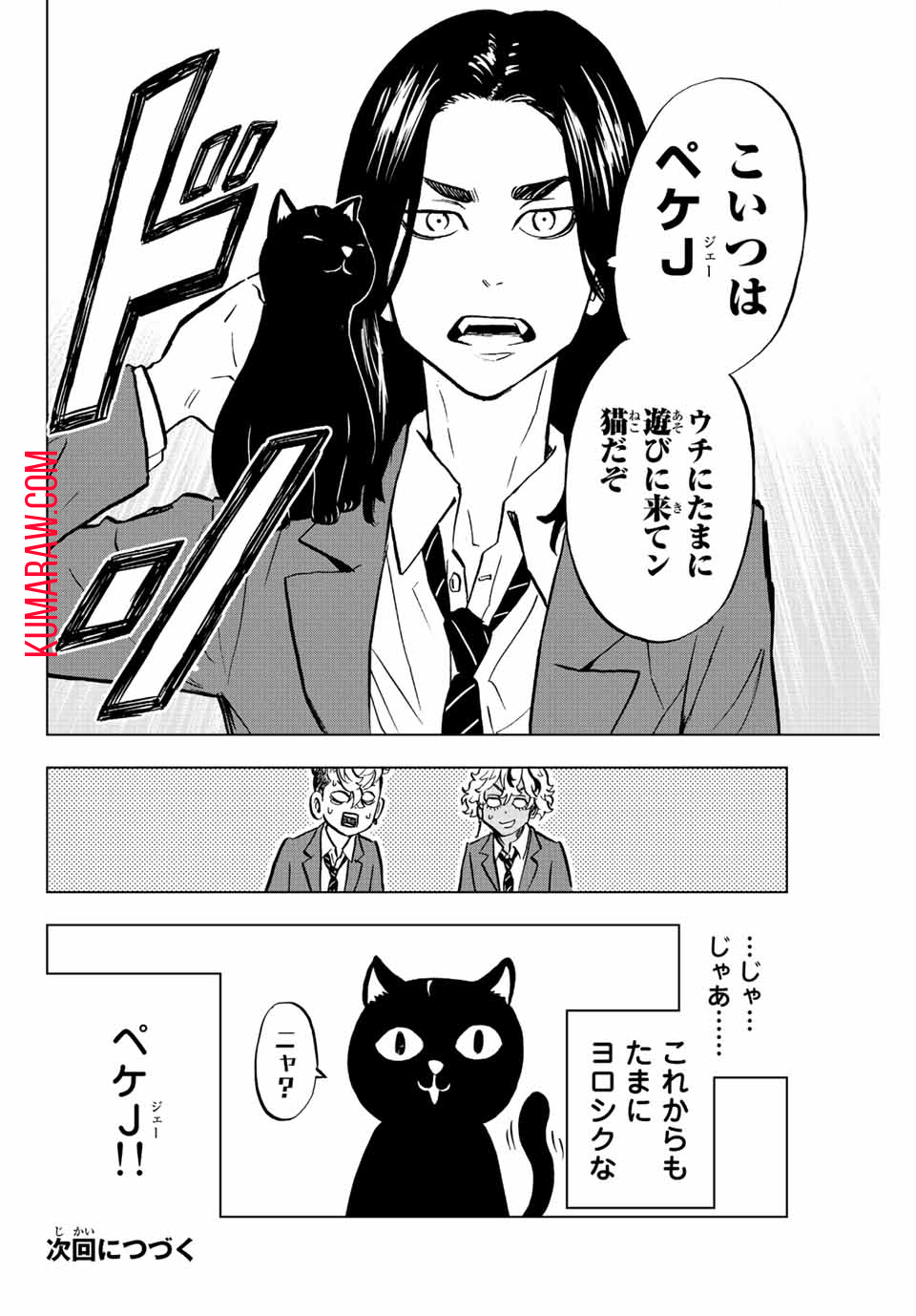 34