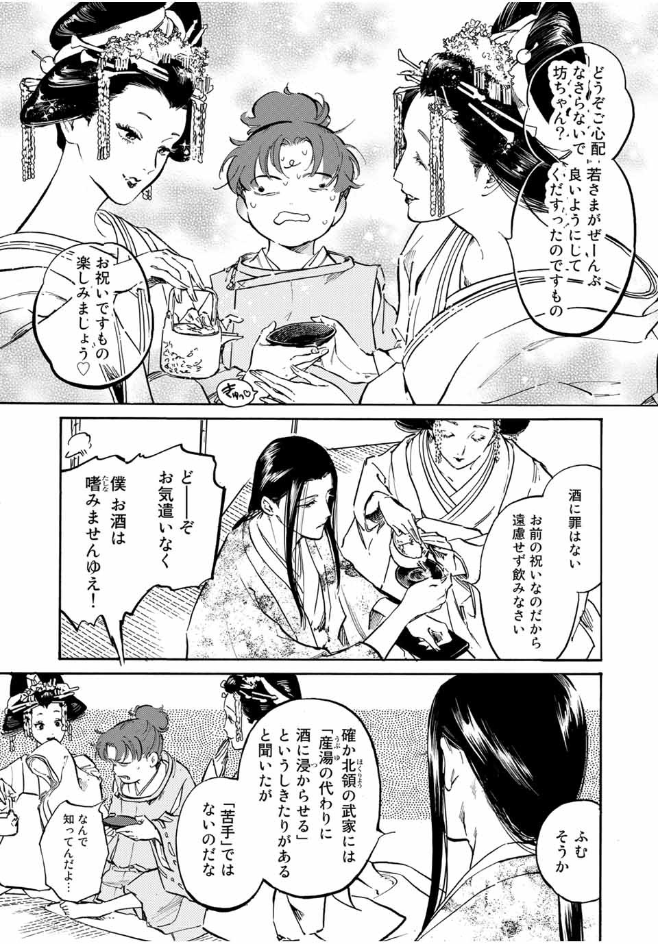 22