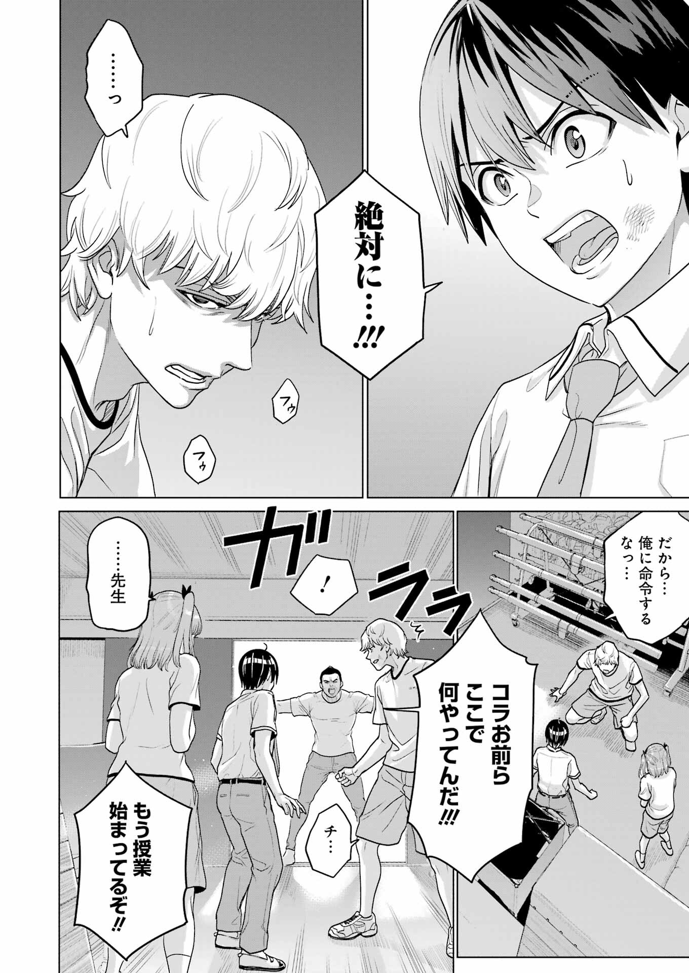 22