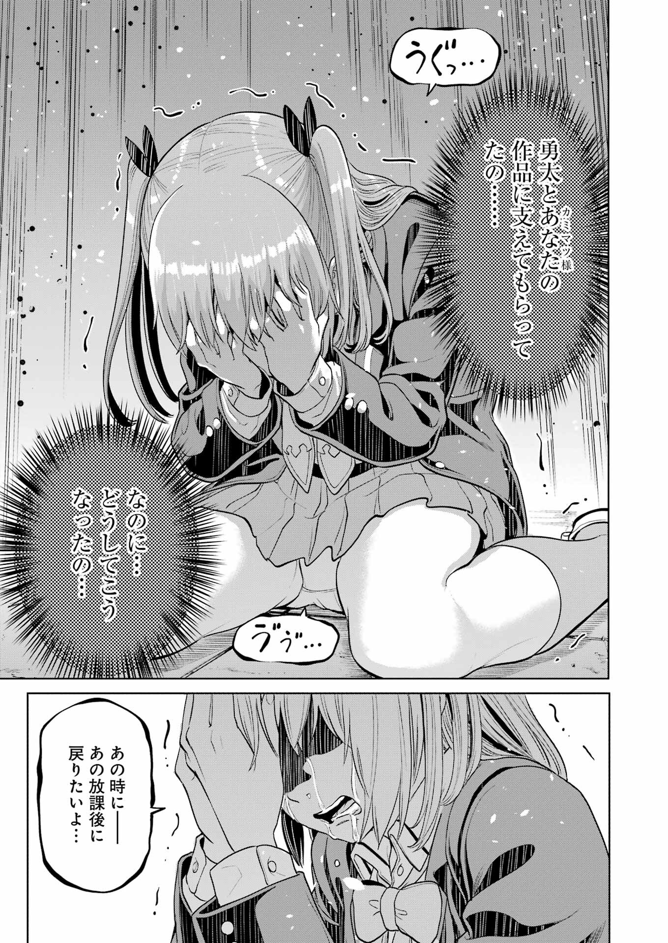 21