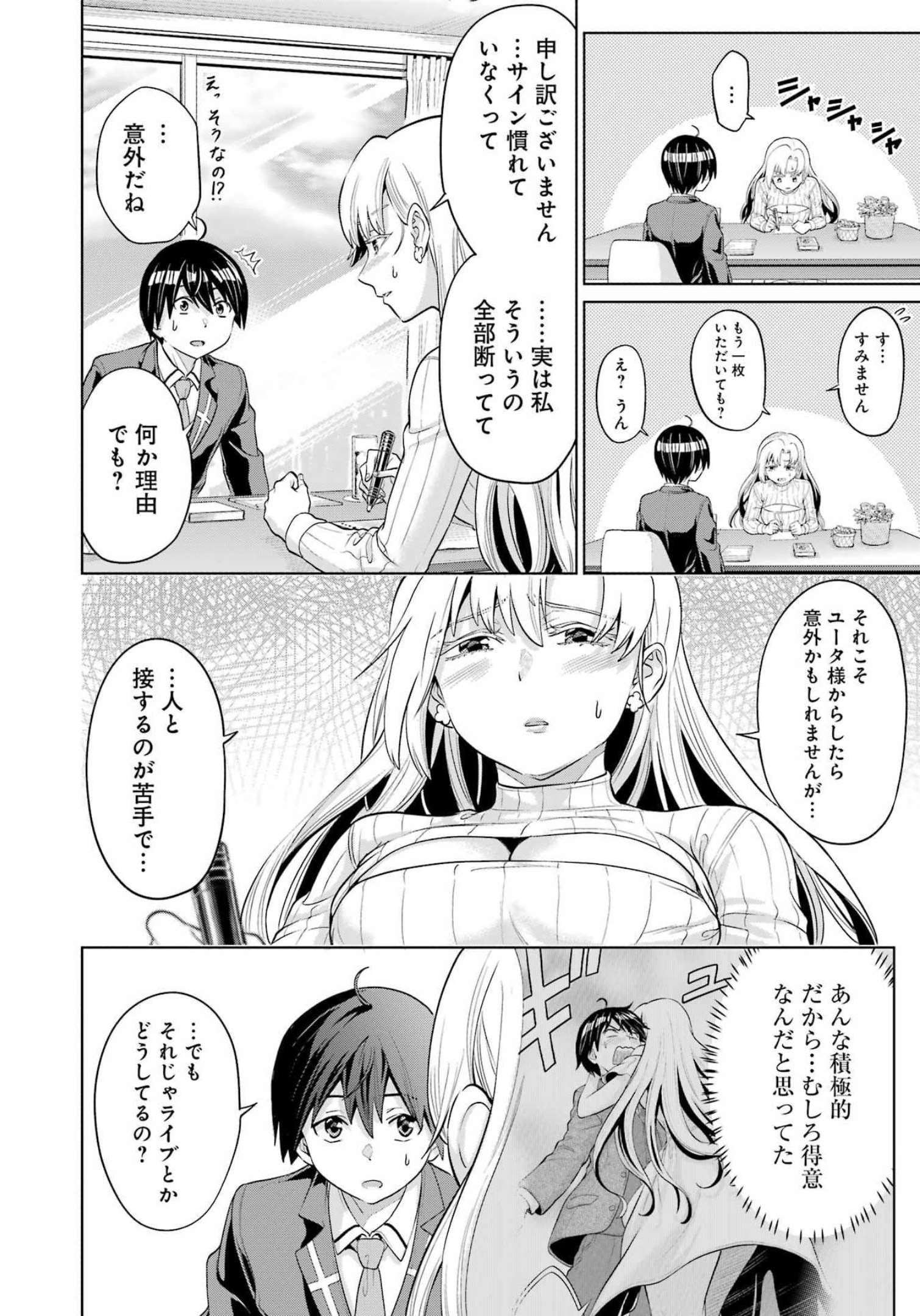 22