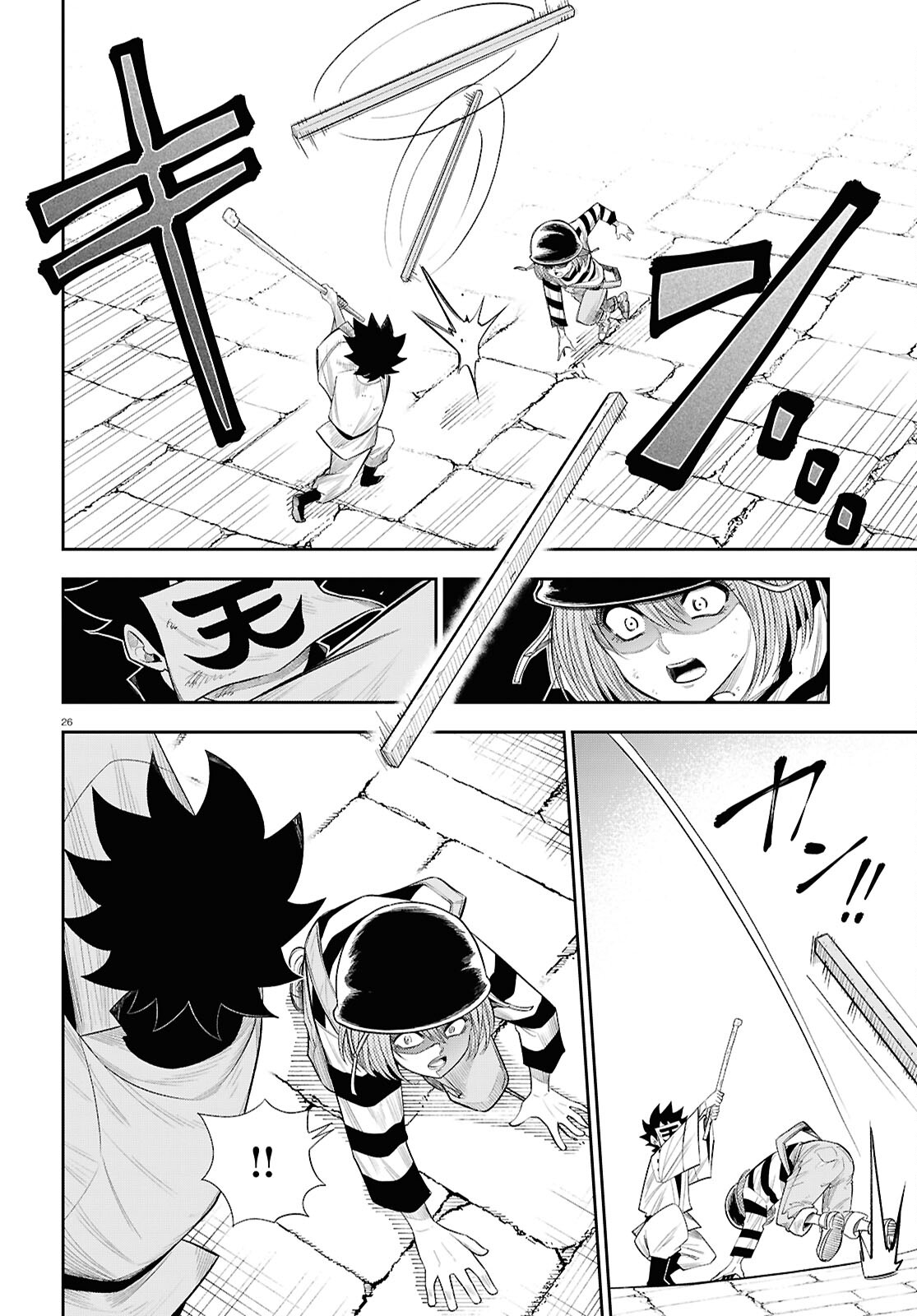 26