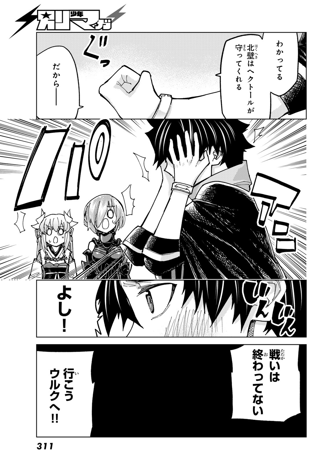 35