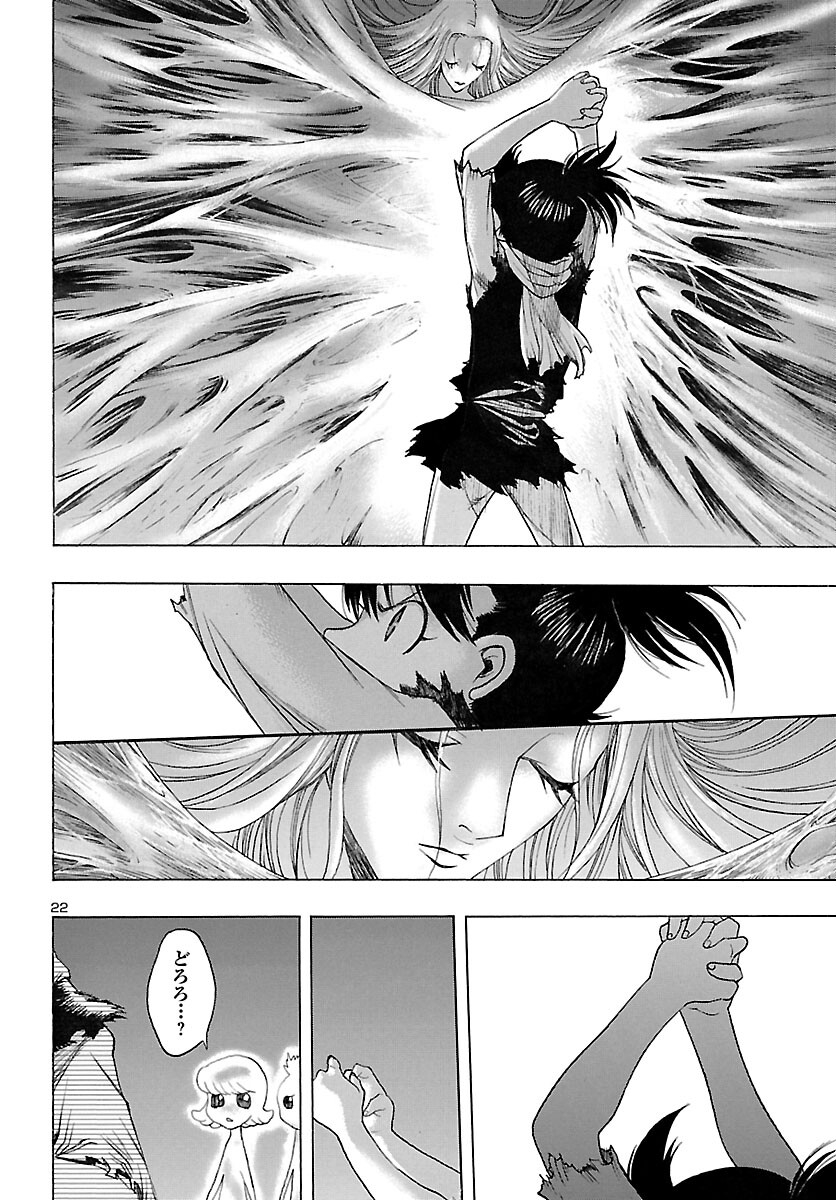 22