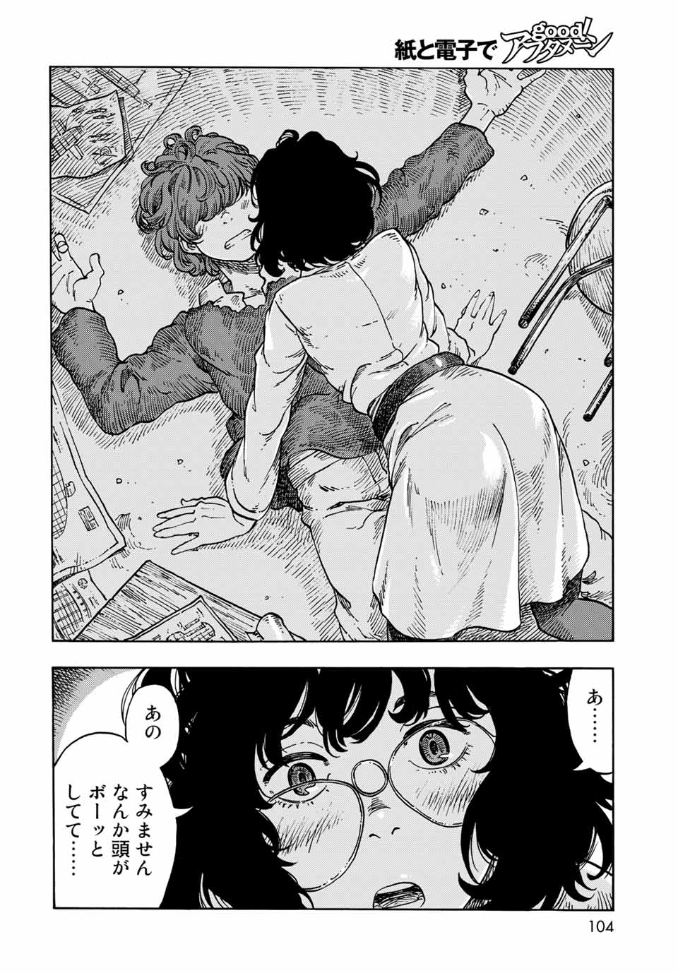 22