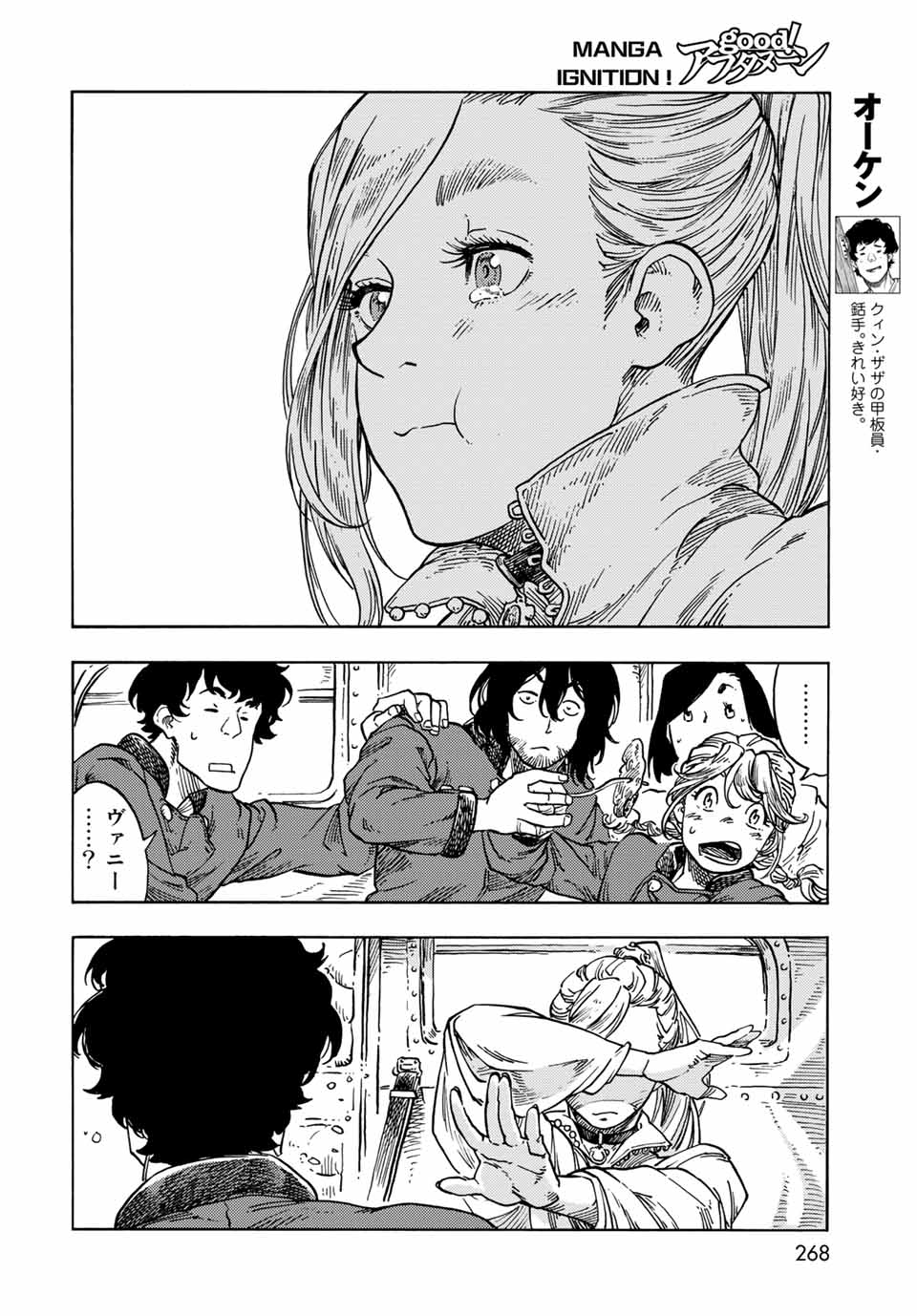 26