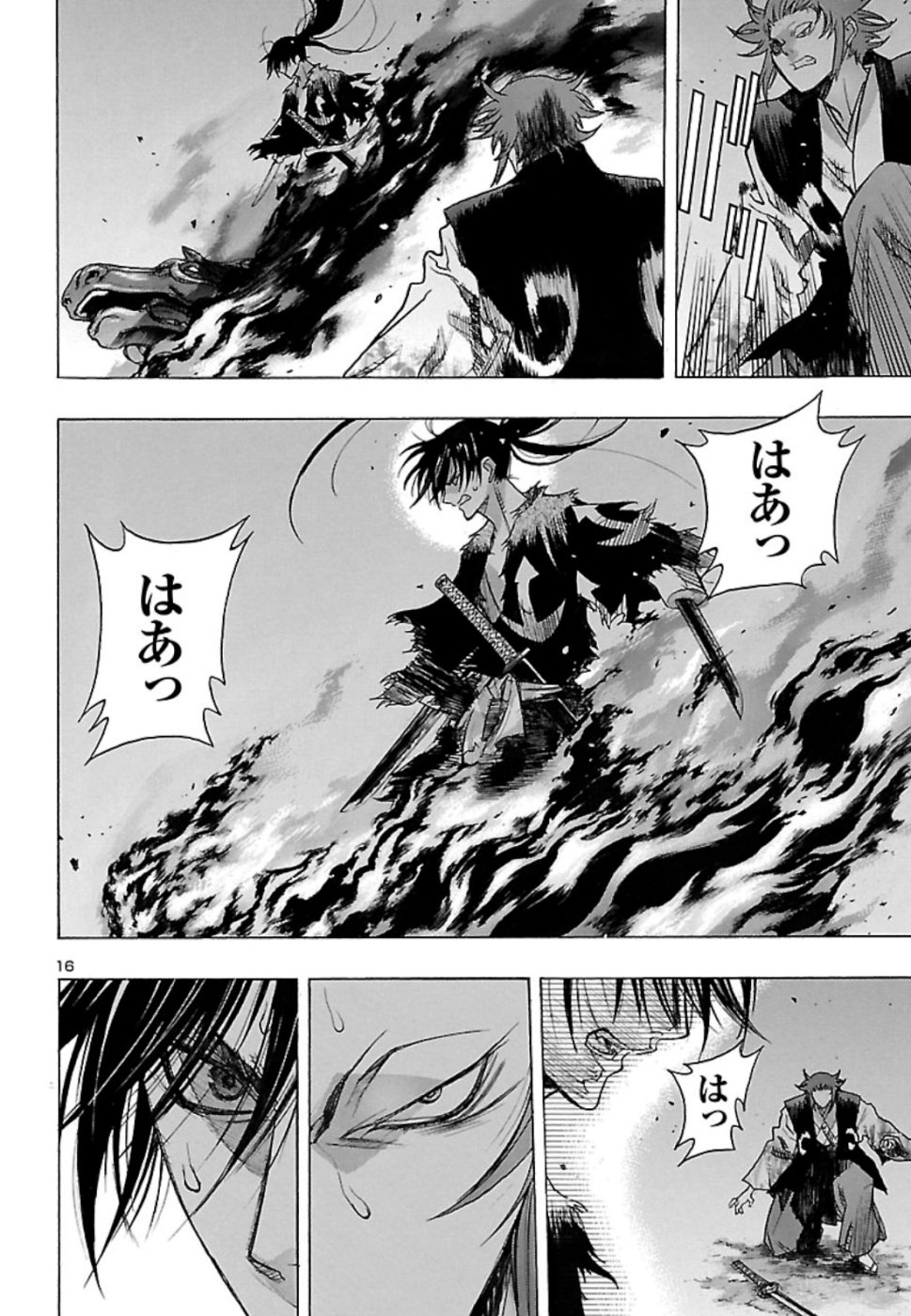 16