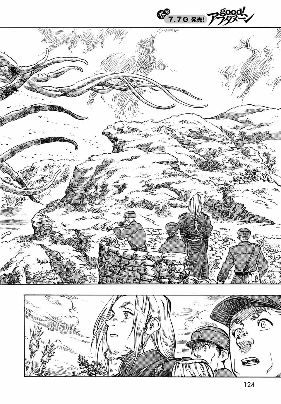 36