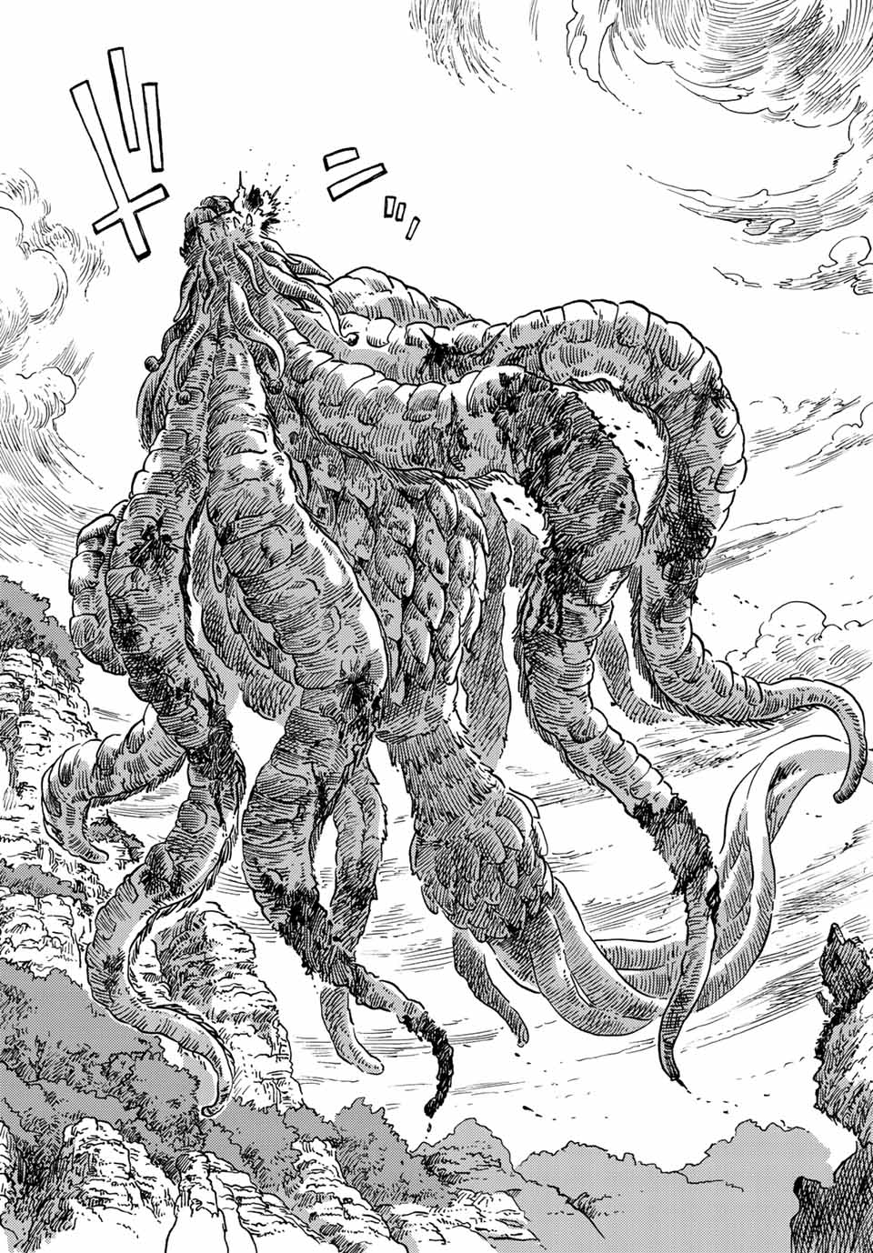 33