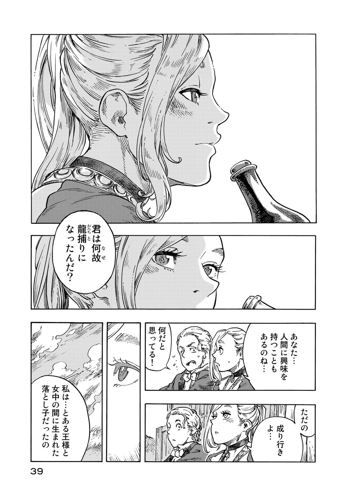 35