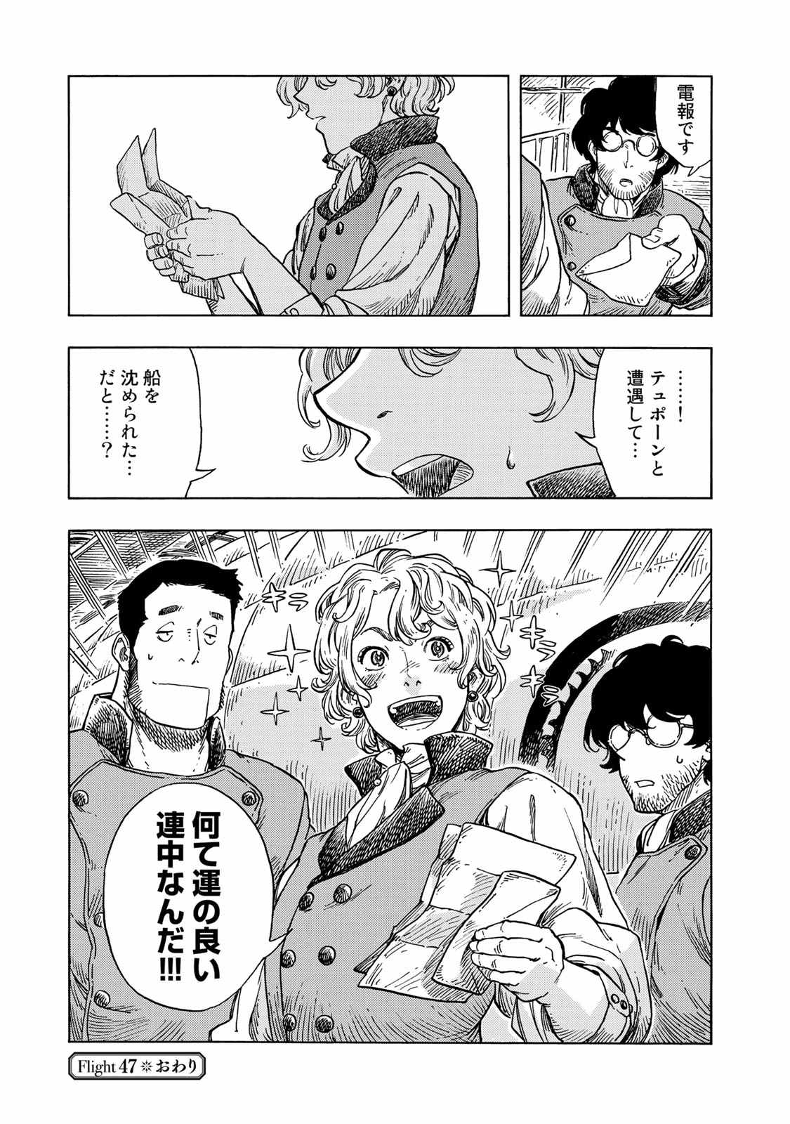 35