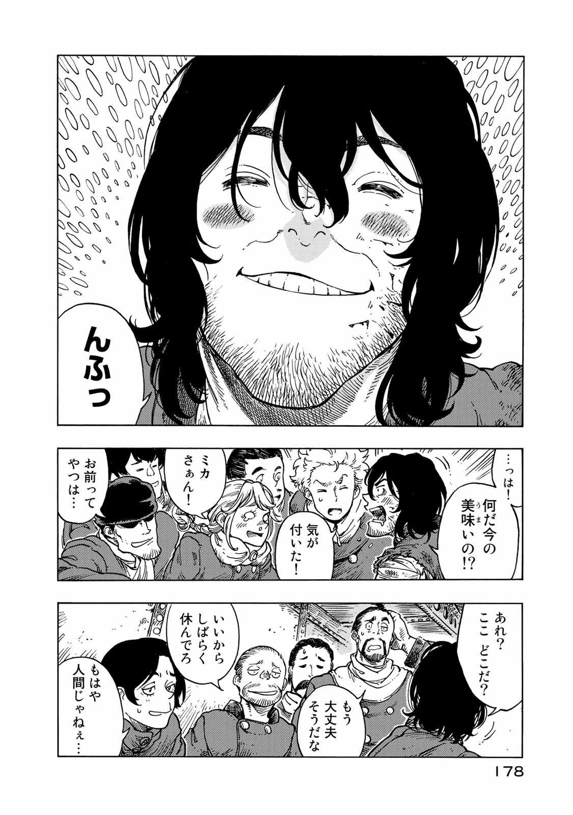 28