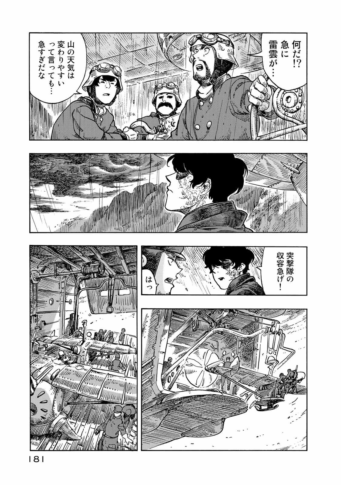 31