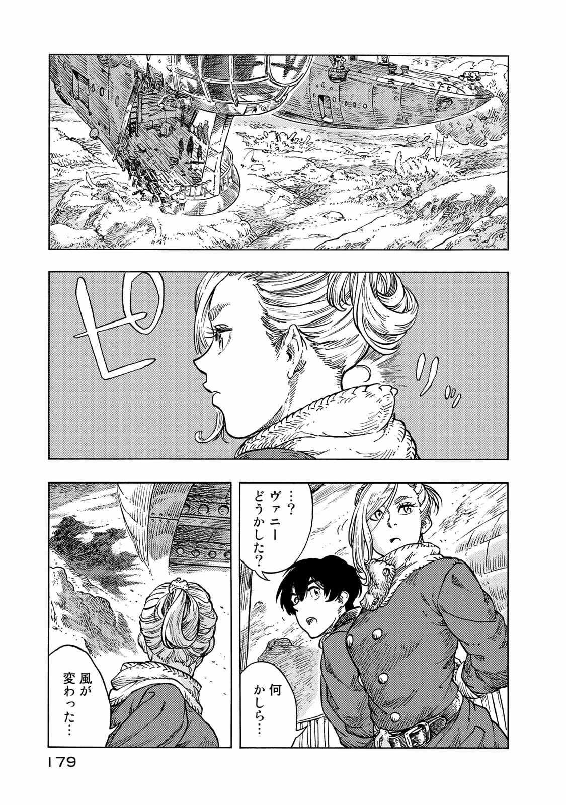 29