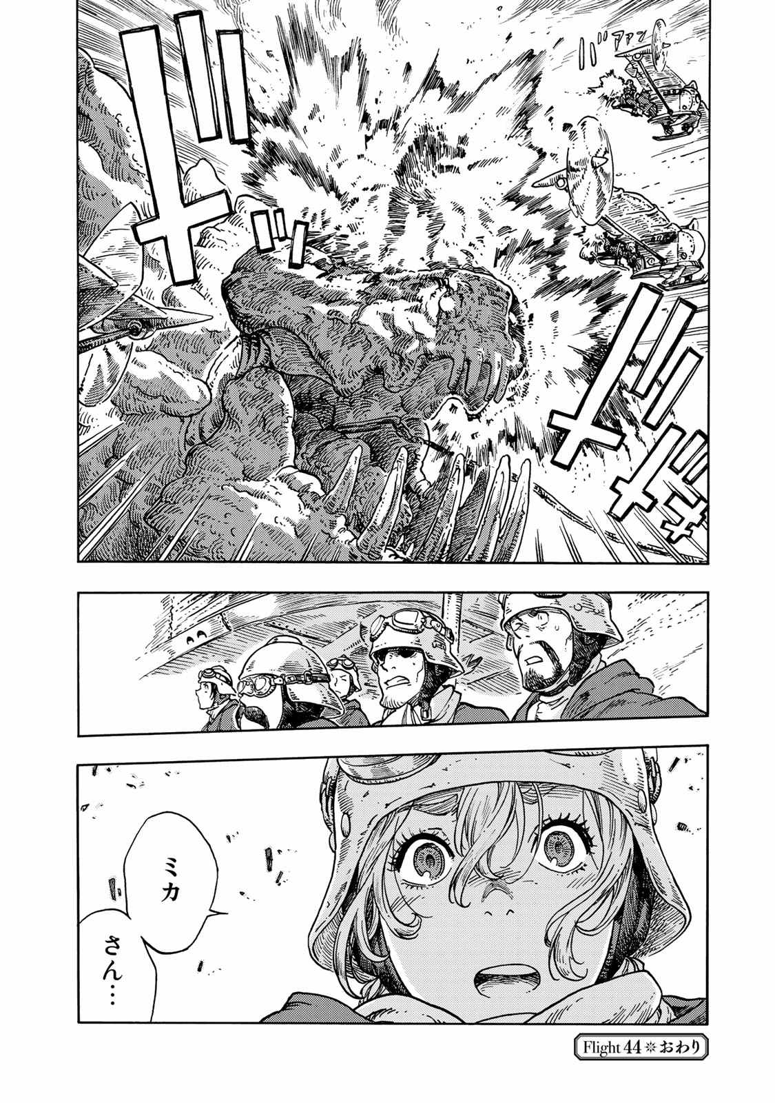 34