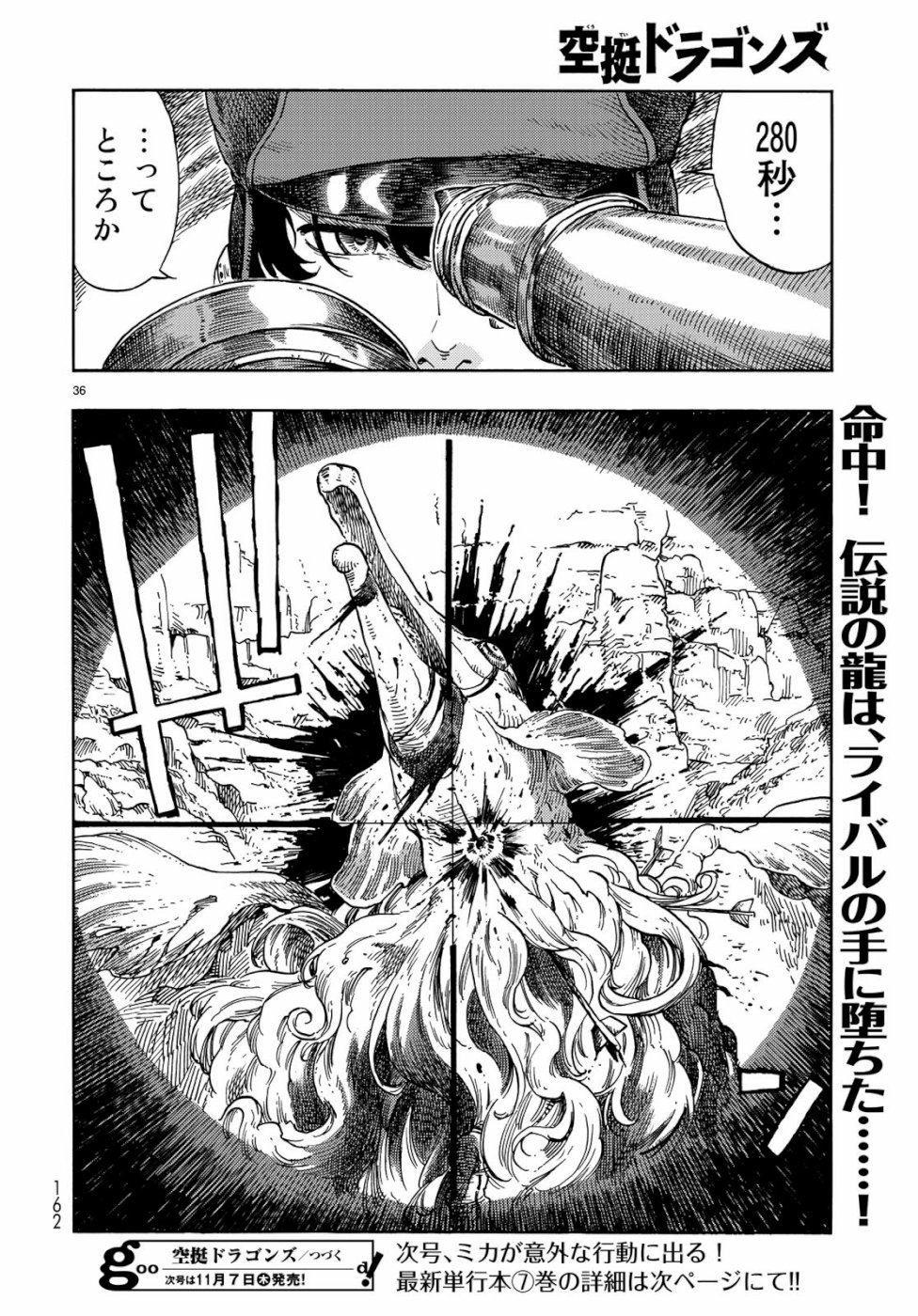 36