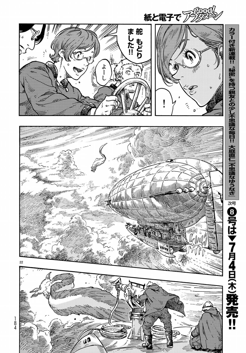 22