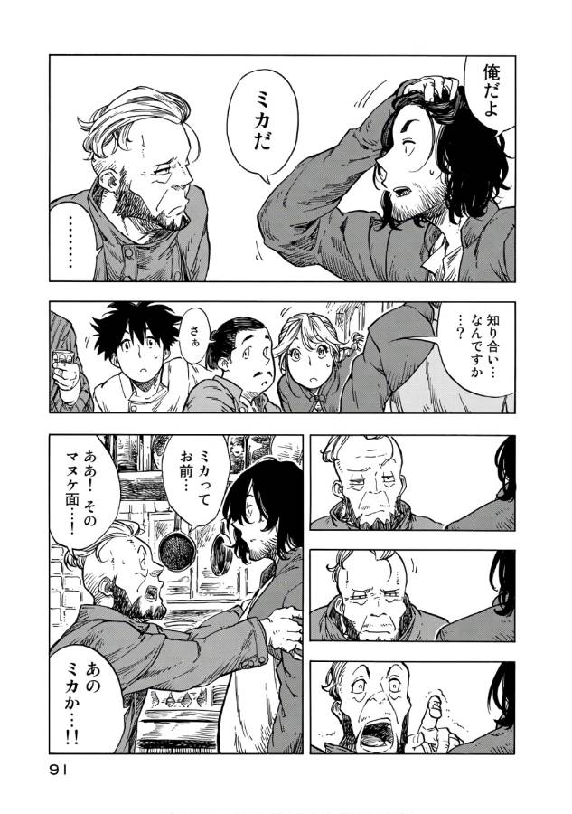 27