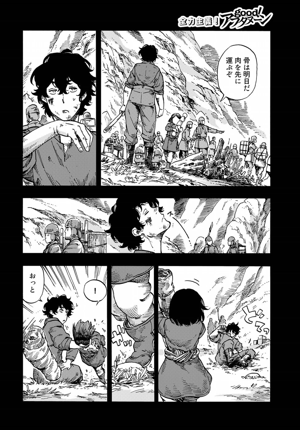 28