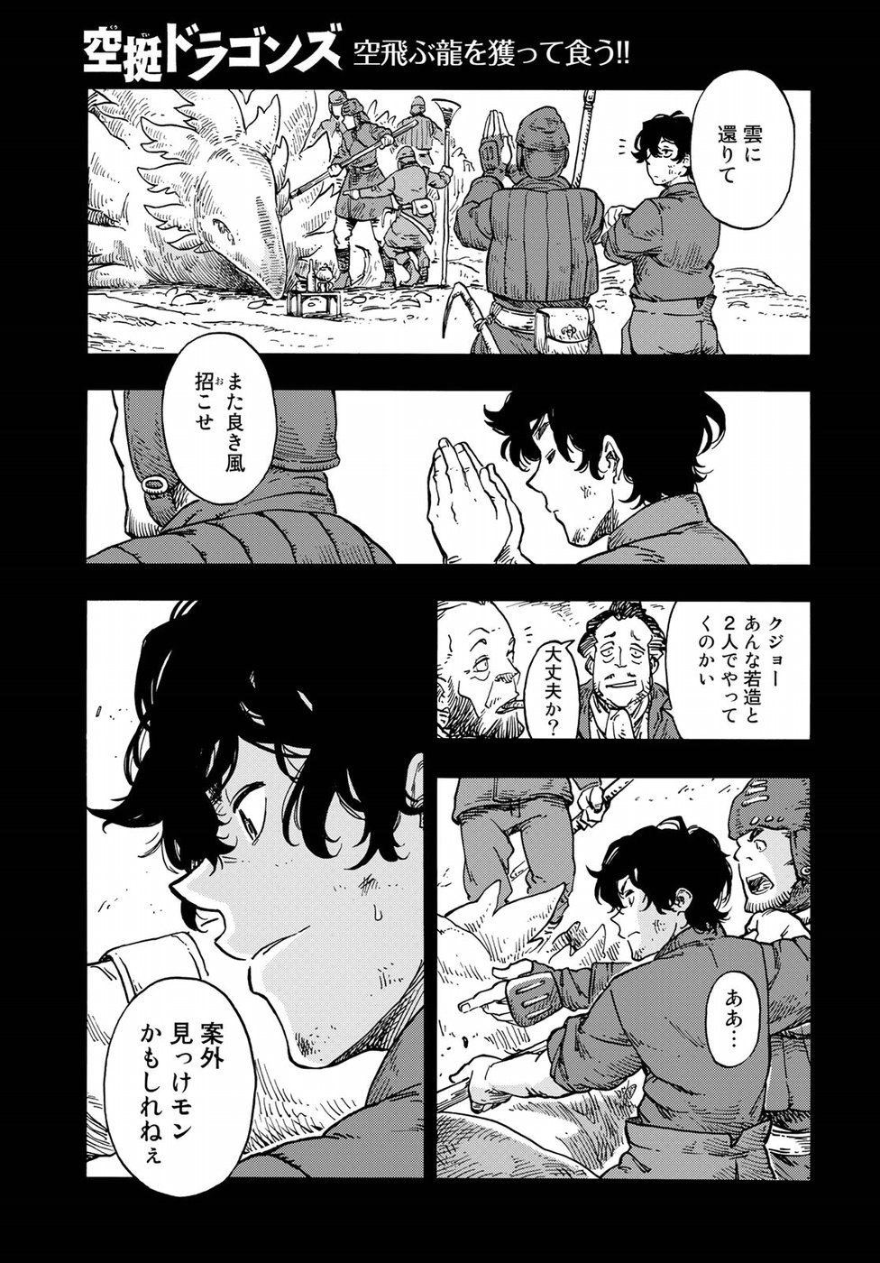27