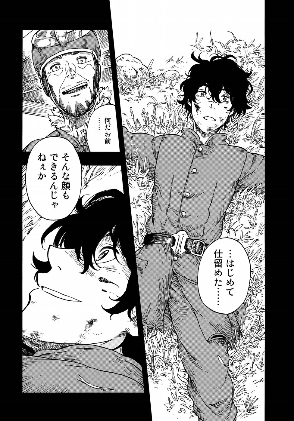24