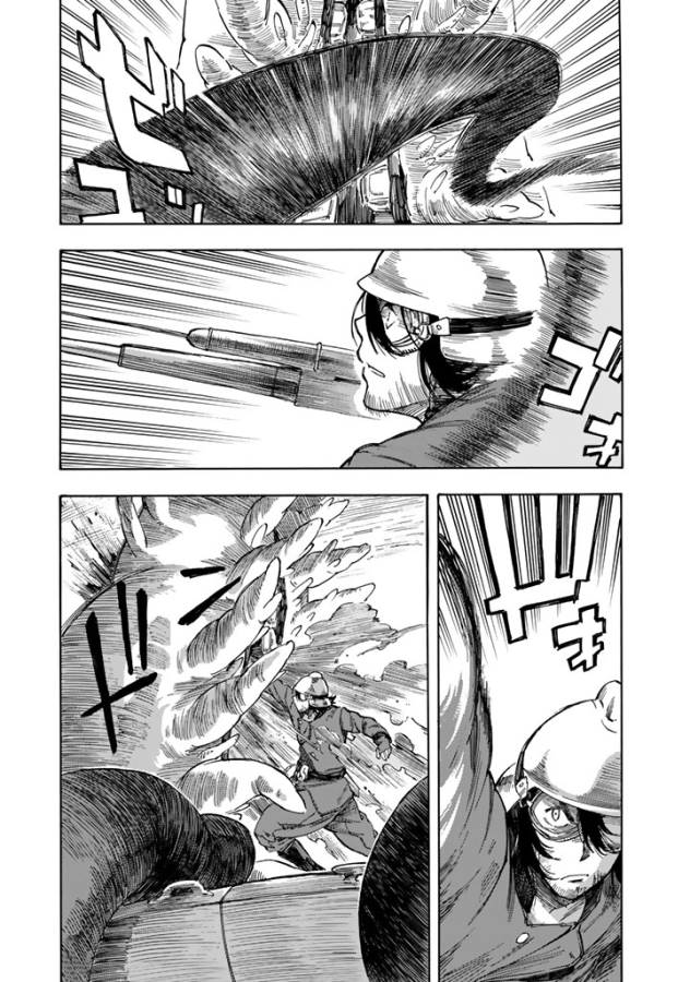 47