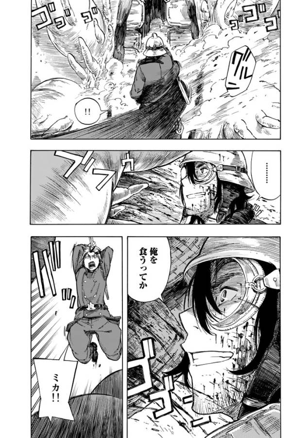 48