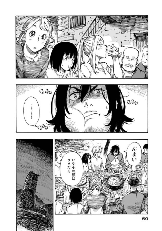 56
