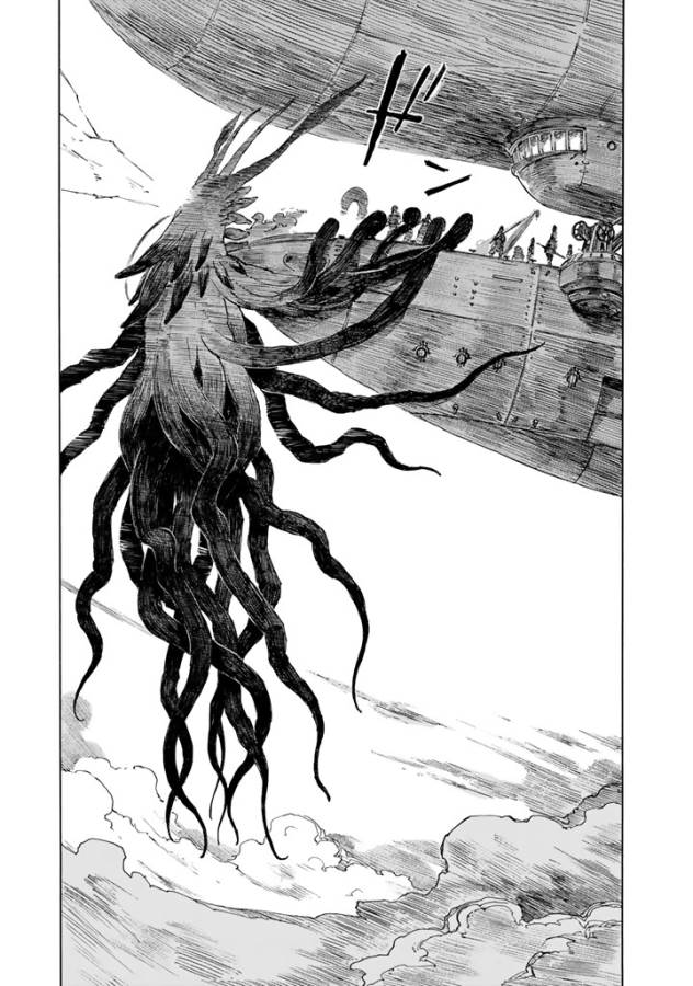51