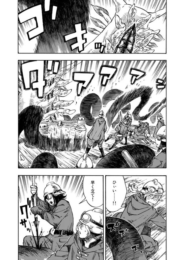 36