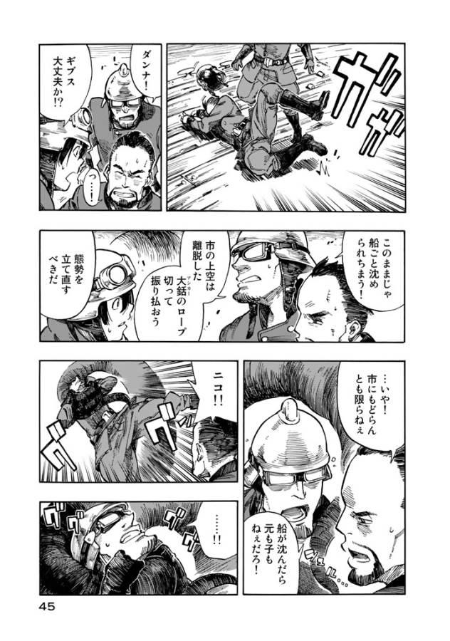 41