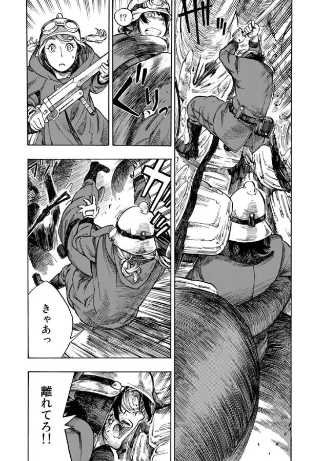 49