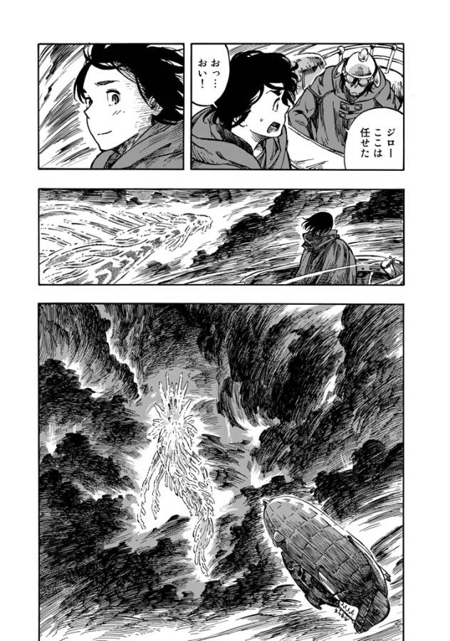 31