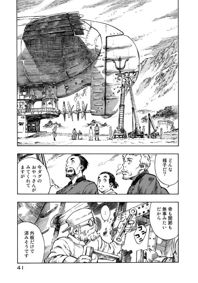36