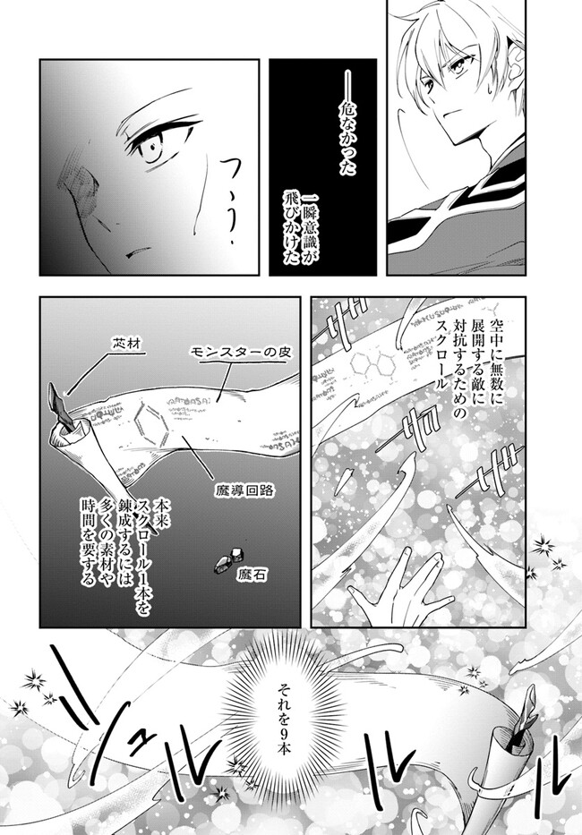 22