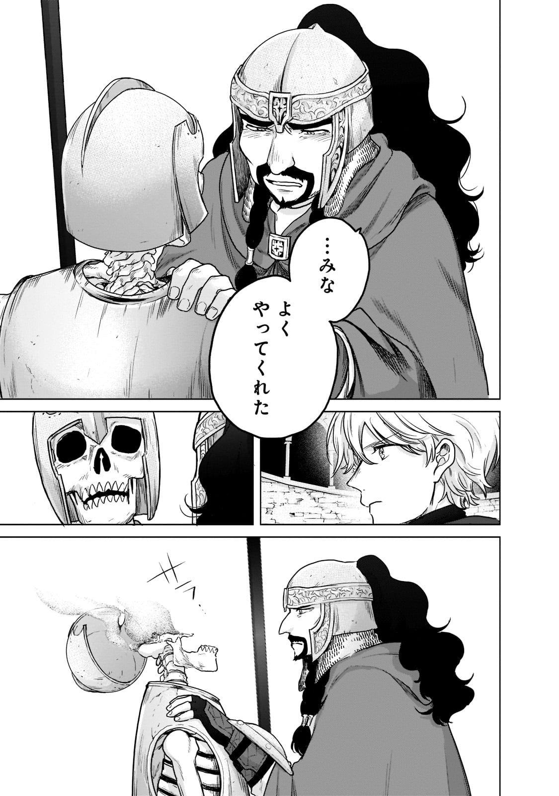 39