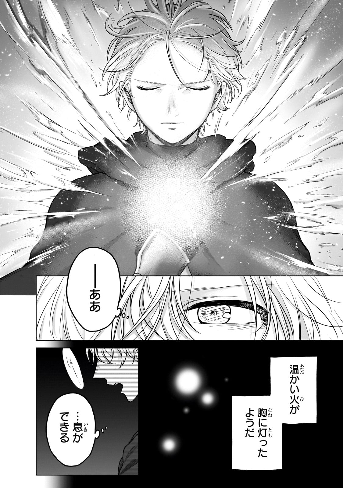 52