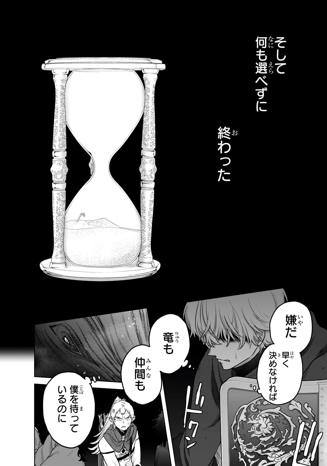 46