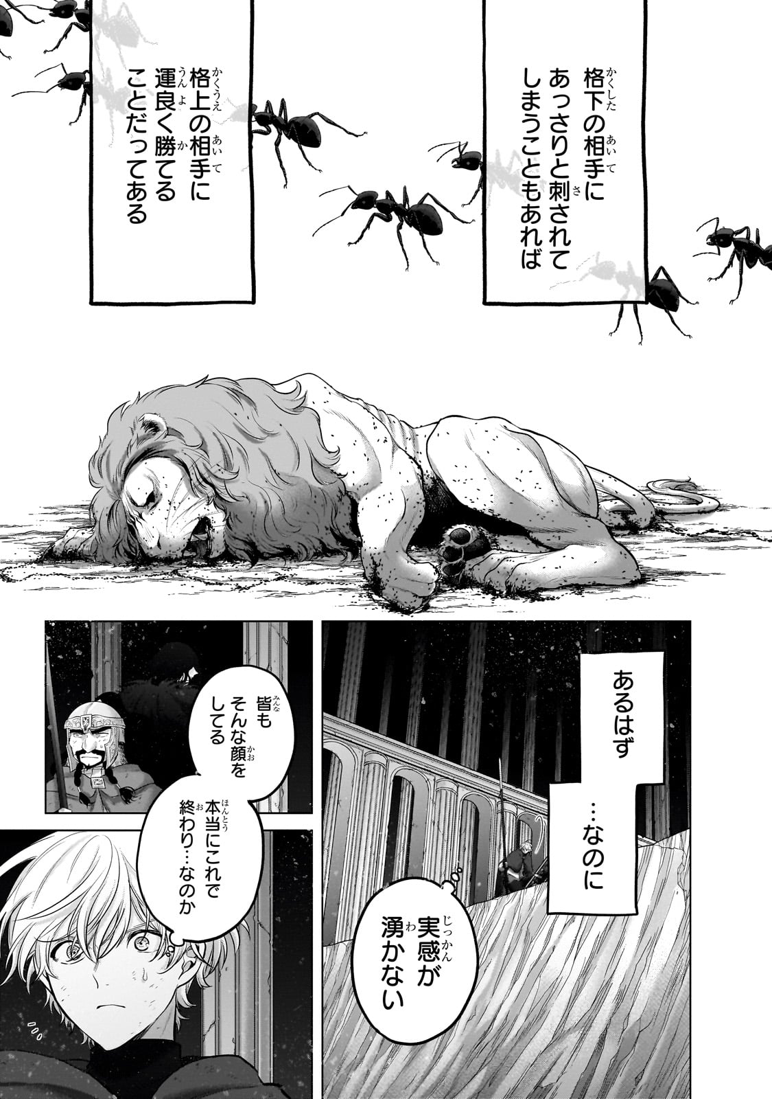 35