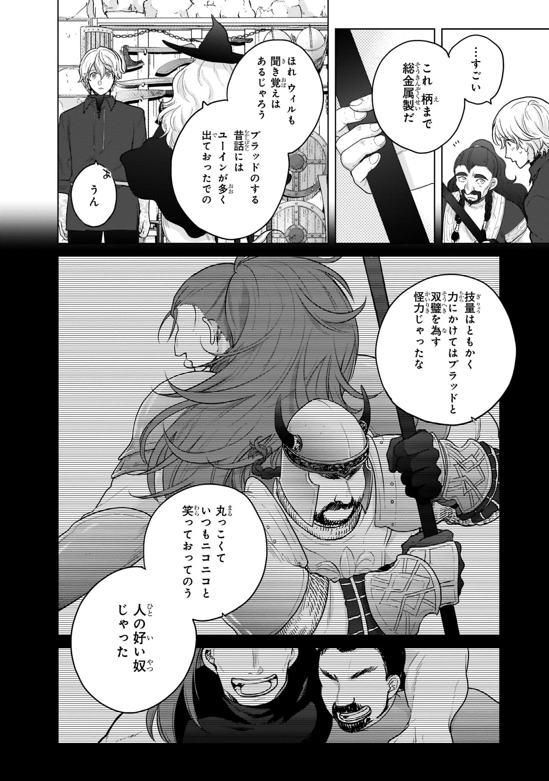 32