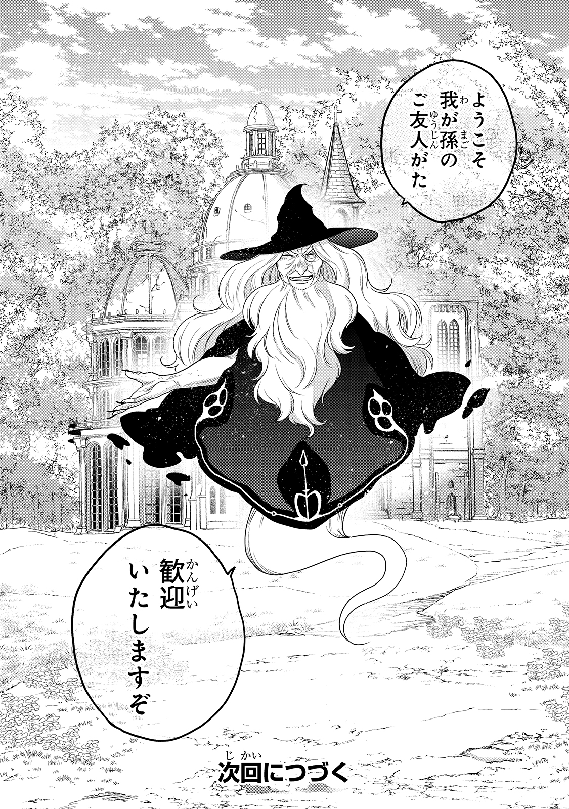 46