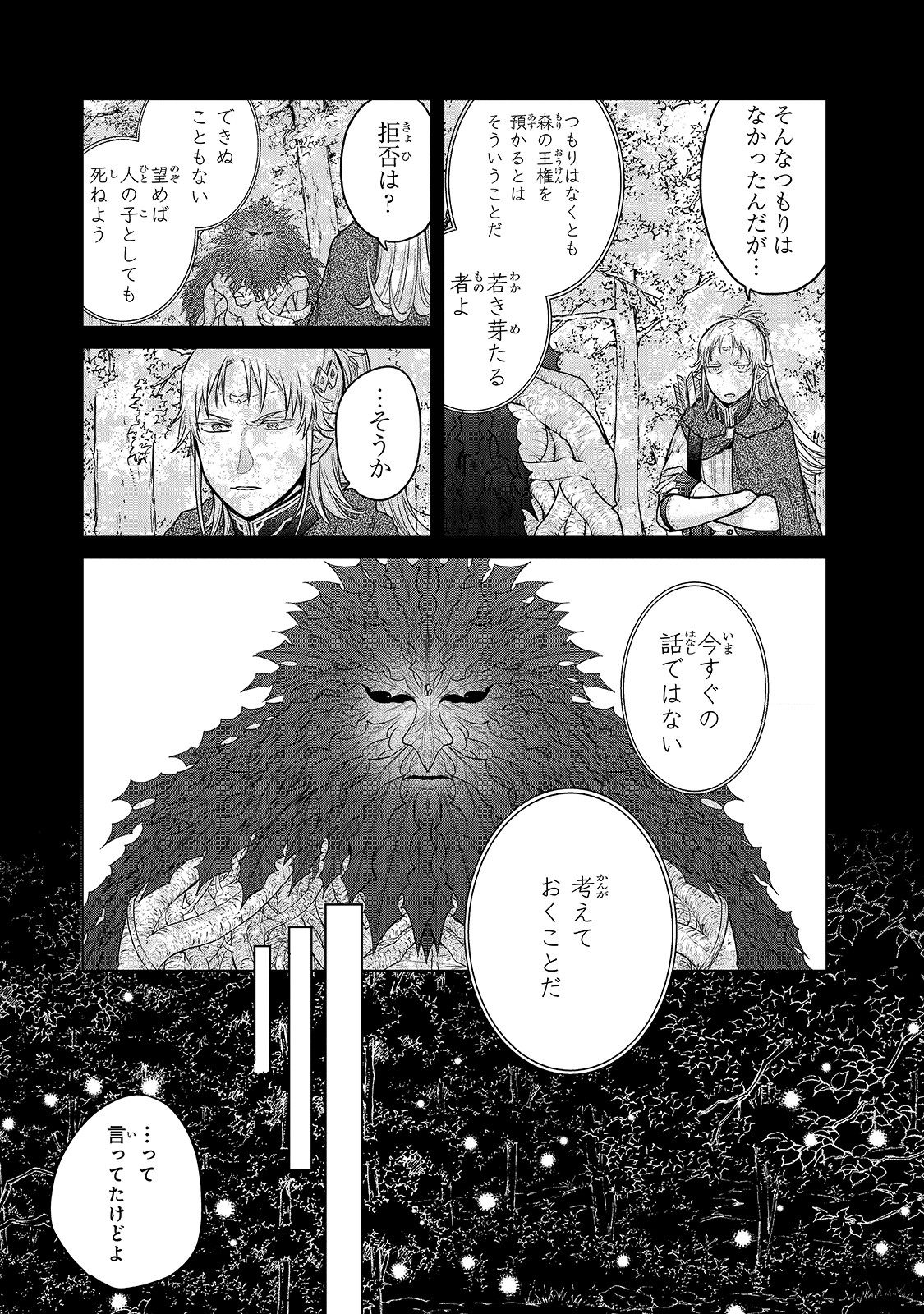39