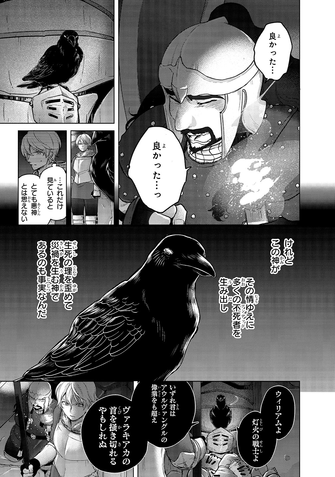 38