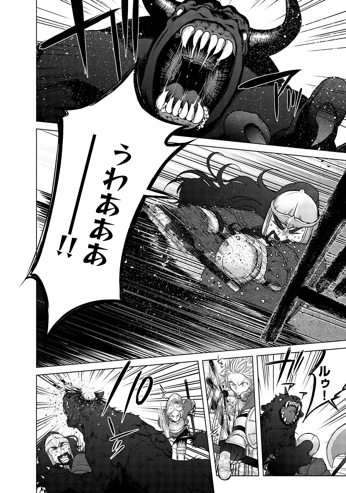 47