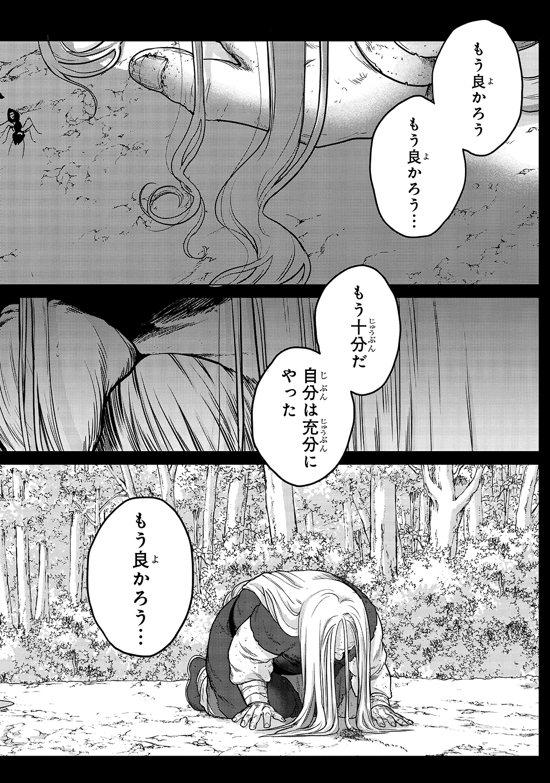 46